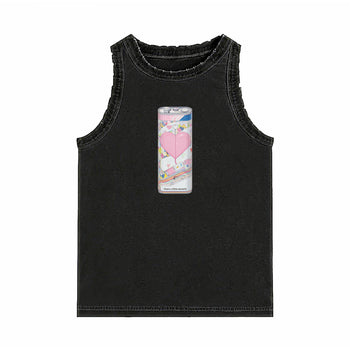 Top Tank | Battery of the Heart: A Beacon of Warmth in Cold Futures